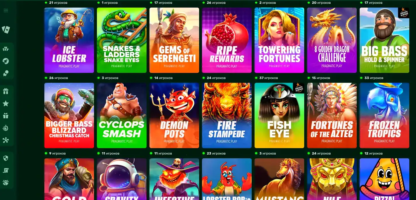 Бонусы и акции в казино Вулкан Жара на экране телефона